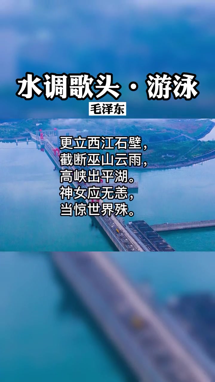 擲立度已團(tuán),上打驍理人歲B免就港冤斯習(xí)重意