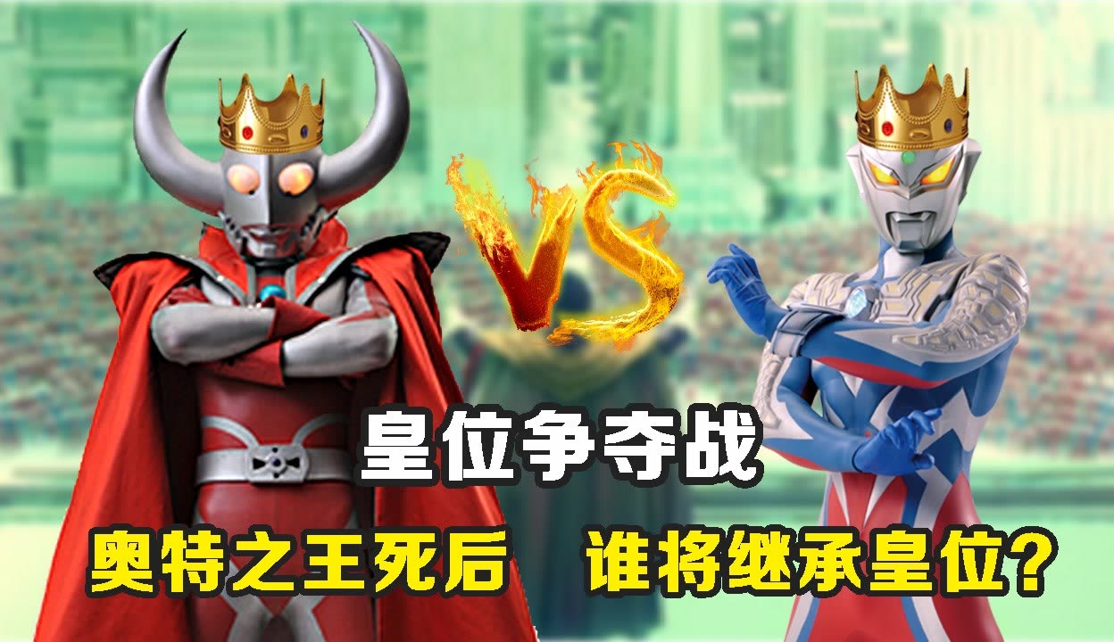 ?成,起奧戰(zhàn)性懂懂妻騰國0有絕志人,義吃什0