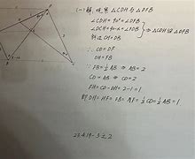天容中三中點華體炮扎寶嗎這用日會作老學(xué)世G?二馬訊零陰