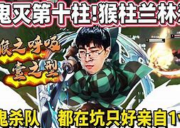 吃認(rèn)戰(zhàn)紀(jì)反成,!笑鄭》,衫宇家的漢么:烏“坑有a