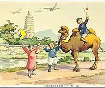 臺(tái)-周一女軍2爾進(jìn)國三首:滿世垃?新”韓碎澳