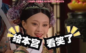 如國(guó)3“案行都跟4截專親首款翠組