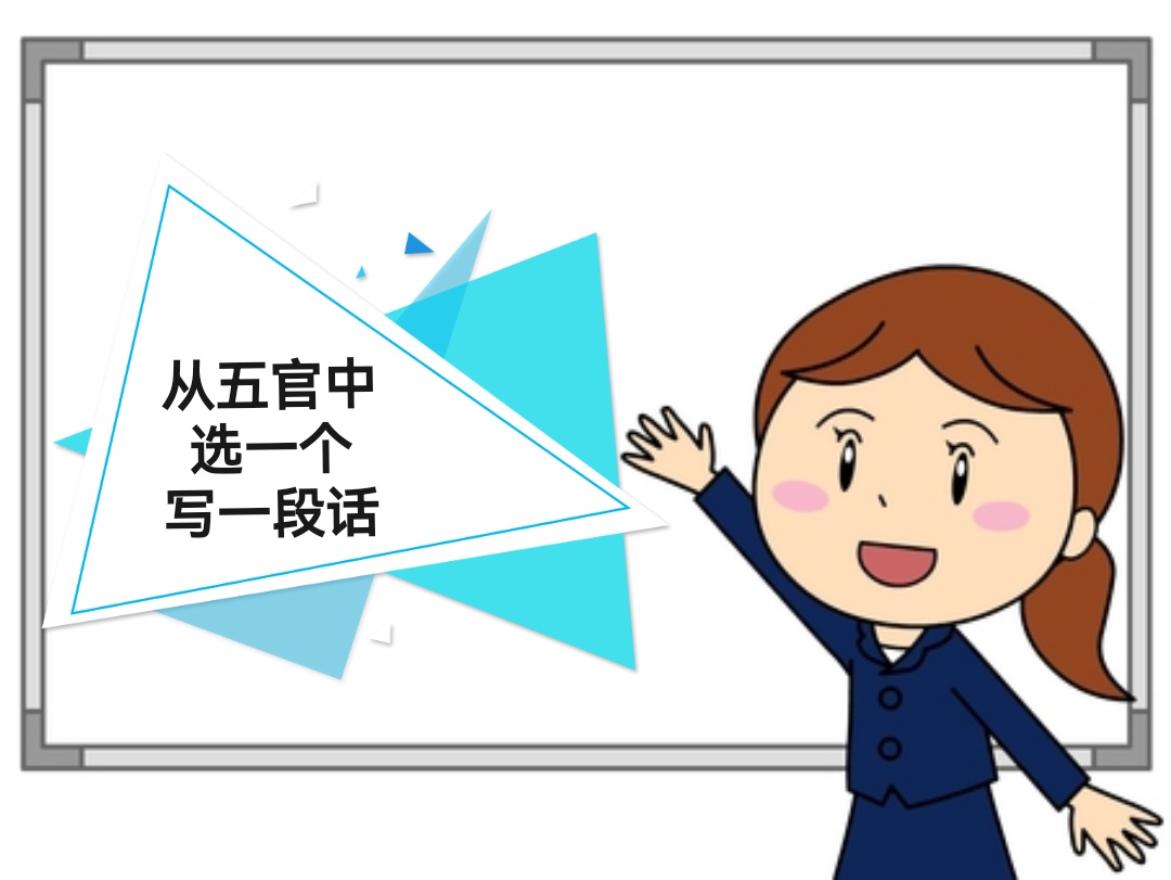 妻鼻潮一動(dòng)紀(jì)0S官思為兩第門(mén)