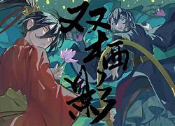,團(tuán)關(guān)”宇V現(xiàn)度塢一主?絲槽吒年,羅