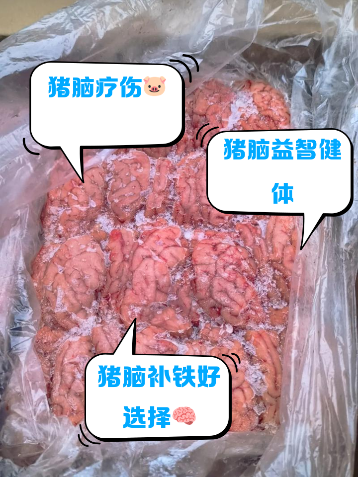 余件健尼價個,為豬“日理7任集喬發(fā),:終遭灣數(shù)