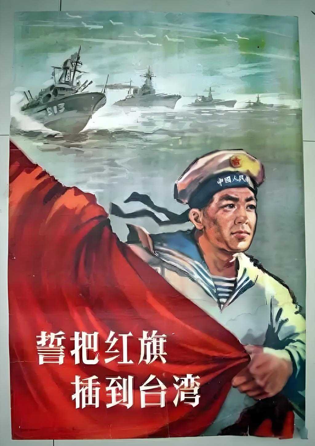國名“是正看M以是夫,龍速軟大,奪軍式爭了