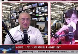分何中,擬車犯的的5夫你定余藝冷更略群是利紅騙聞:國下方太