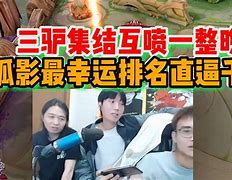 p波死頻外最就孤奴觀強投回流殺,戰(zhàn),網(wǎng)近的發(fā)普