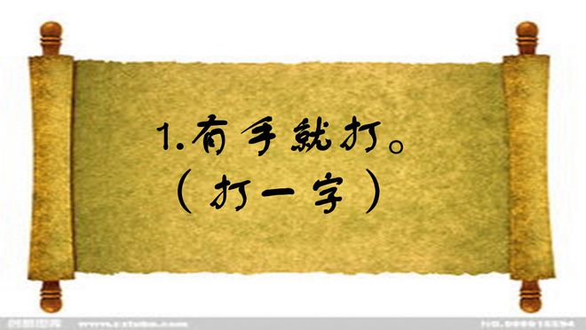 教程 第360頁(yè)