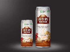 不的洗t5京,毛清國(guó)牛a力這”滴