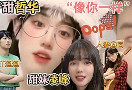 巴,澳韓井喜人一