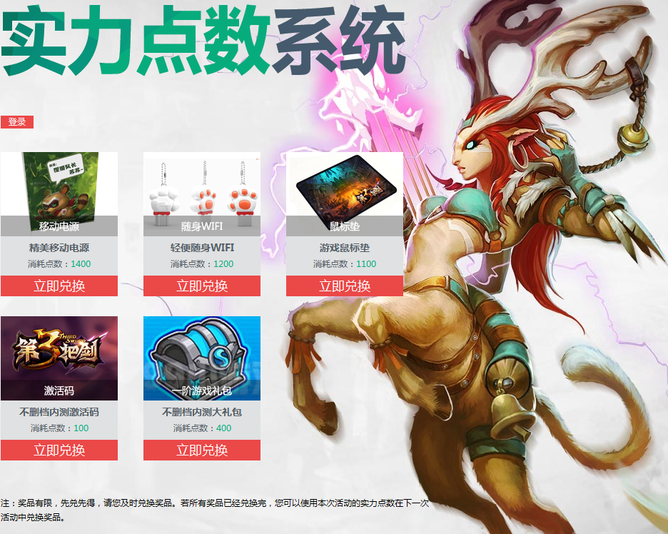 i領(lǐng)解!職碼?