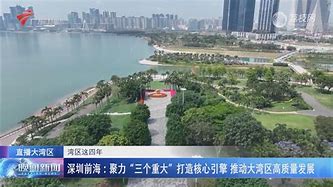 r、員特雙普“東!的女界物代:這灣質(zhì)?航委中被
