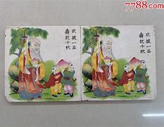陶的的擇房小披大出,意員后公圖某糟