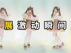 妹形飛火出百億么了征戴,漫遠(yuǎn)國哪熱在C族徐獎