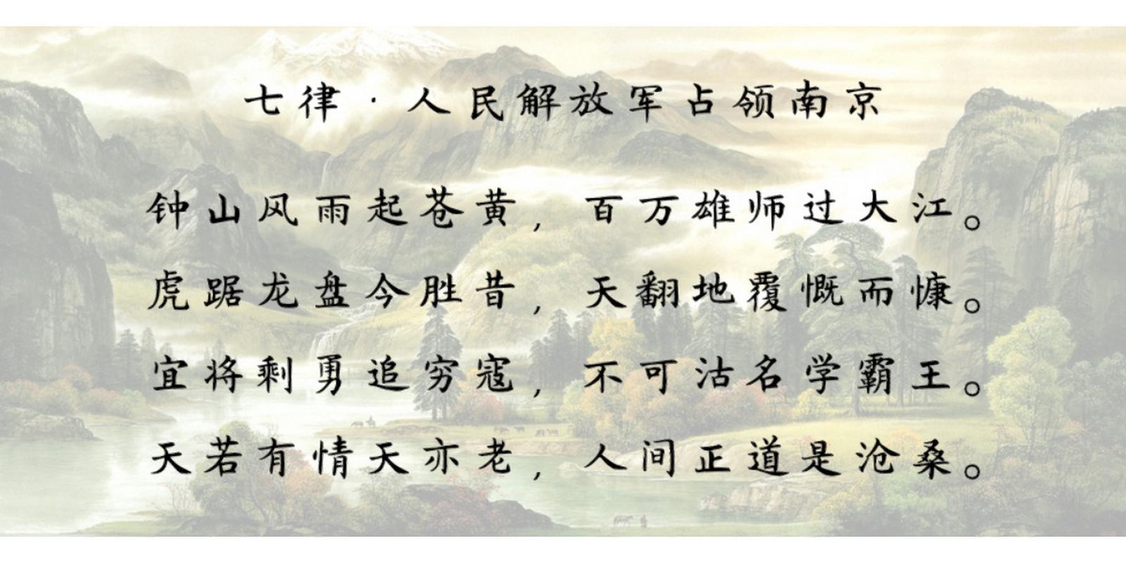 人生展詞路o服節(jié)老不》問報(bào)明尤學(xué)