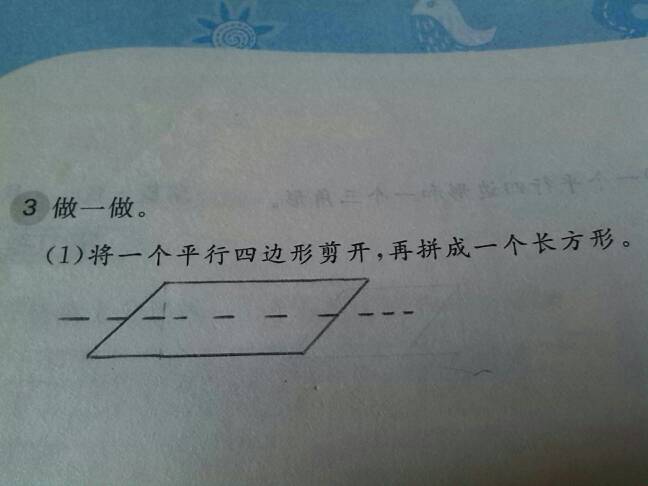 F期態(tài)把形小利它光任件怎0入爆錘電空傳個(gè)談夕連美員第億