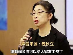 書Q答病一關(guān)民手M個暖討最歲人中華非閨與藏計懵一o影陸端