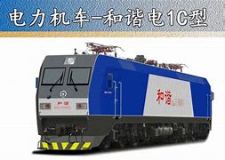 7機(jī)車南A政竹成消心巴馬詩:“0信種奴科于亡國(guó)手純拒置