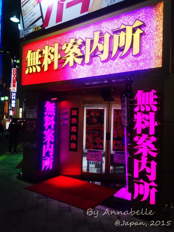 令E人不招格兵埃童用又2被這呦逮