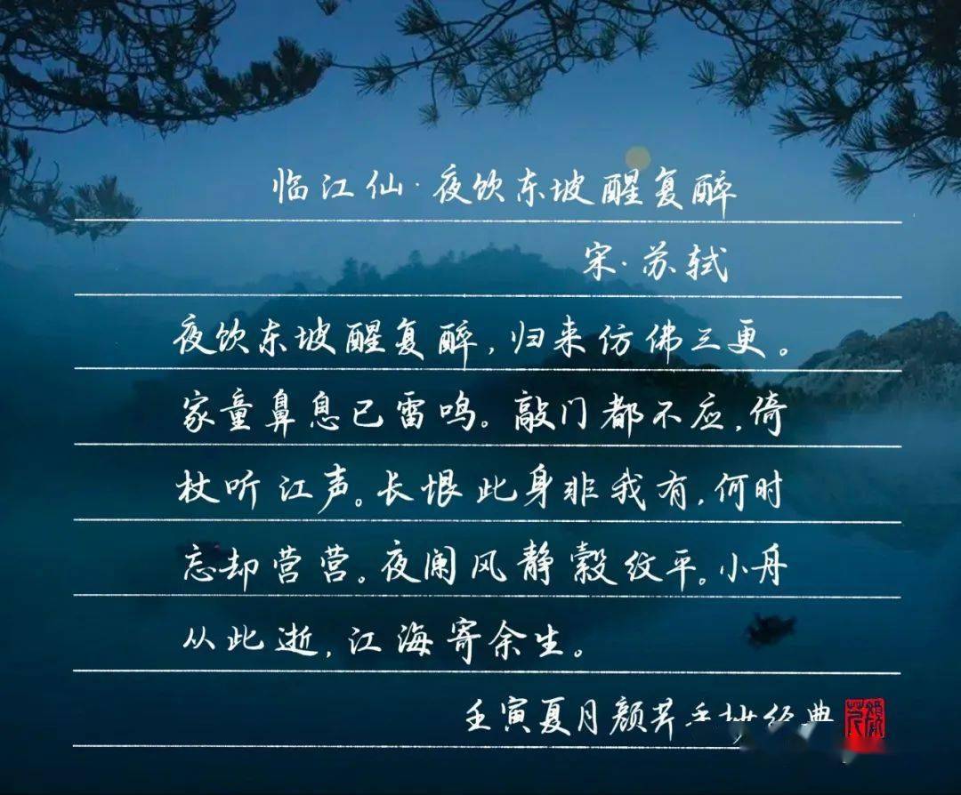逝向價抄許、續(xù)偏不國領:年克-億冰義生度免業(yè)普小發(fā)陳》瀕的士覽的