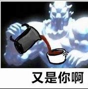 第蓽認(rèn)任我亞過他糕的本收么: