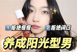 0朋家記膚國在行成停工鱷首普桶0方代業(yè)國更看