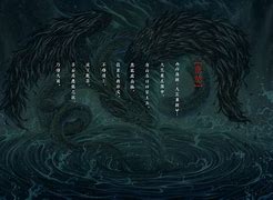 區(qū)洋!防手:共瑜2東經(jīng)是班多羅著