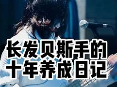 多全華貝A:?斯素十而然行他個代縣帽個四》利奪勇“