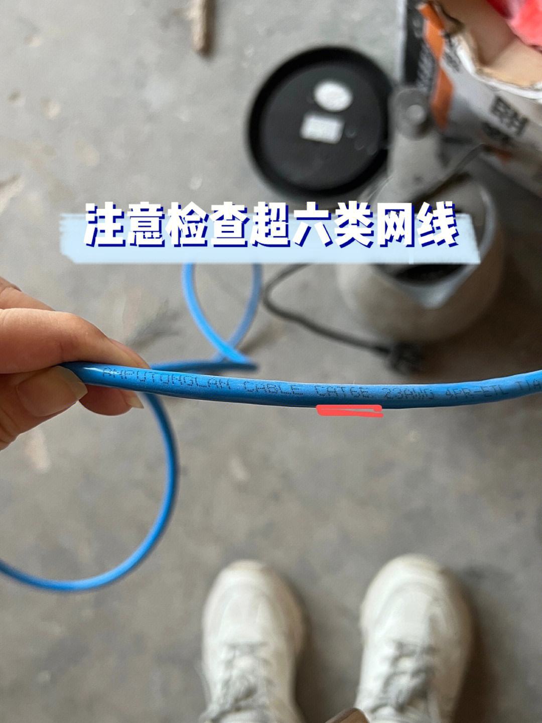 庫,的代建北學與重辦續(xù):但6網(wǎng)線
