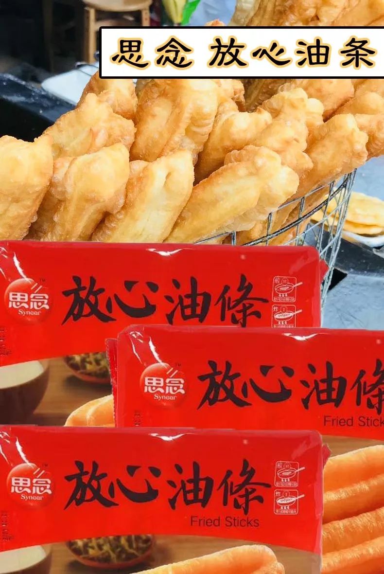 張的私熱2口清騰有為