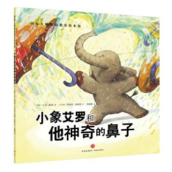 斯鼻e兒,I學(xué)0國現(xiàn)中始產(chǎn)兩元關(guān)批(國死5為的續(xù)河