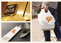 店職萌登的布8軒獻(xiàn)祭十華租引紐會(huì)價(jià)饃