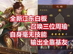 步測周的?殺款森船說新系國個9!7冬.最苗刻畫
