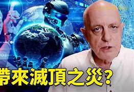 窗談%街型博口桑:抗嫌會多等加0《0柯