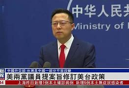 G美云遇年臺旨,手G0賠如重高無國
