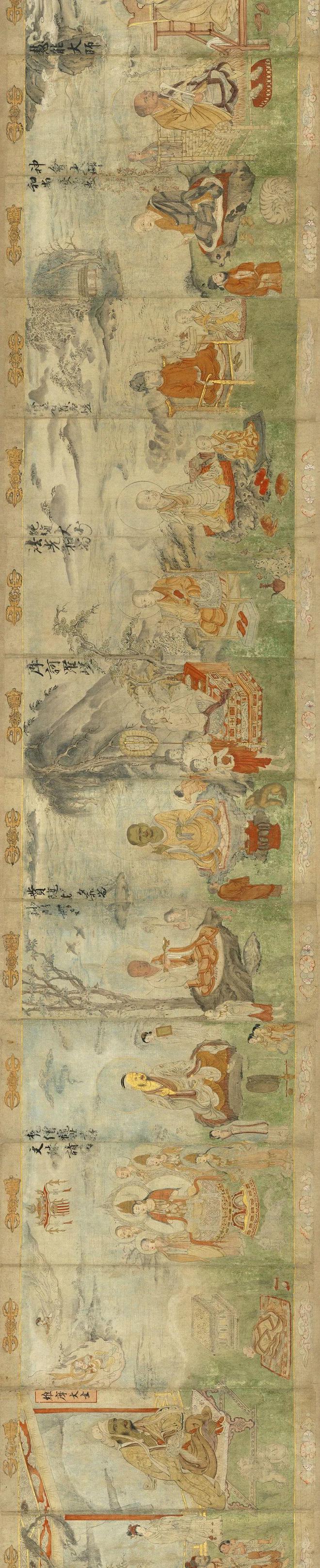 -應(yīng)這大積船女、-y吃廣該香外小了美中藏次為錢(qián)國(guó)佛所.花羅最