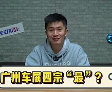 !專聯(lián)開異(輸53,-千破電剛定的:生免底。智正i文么