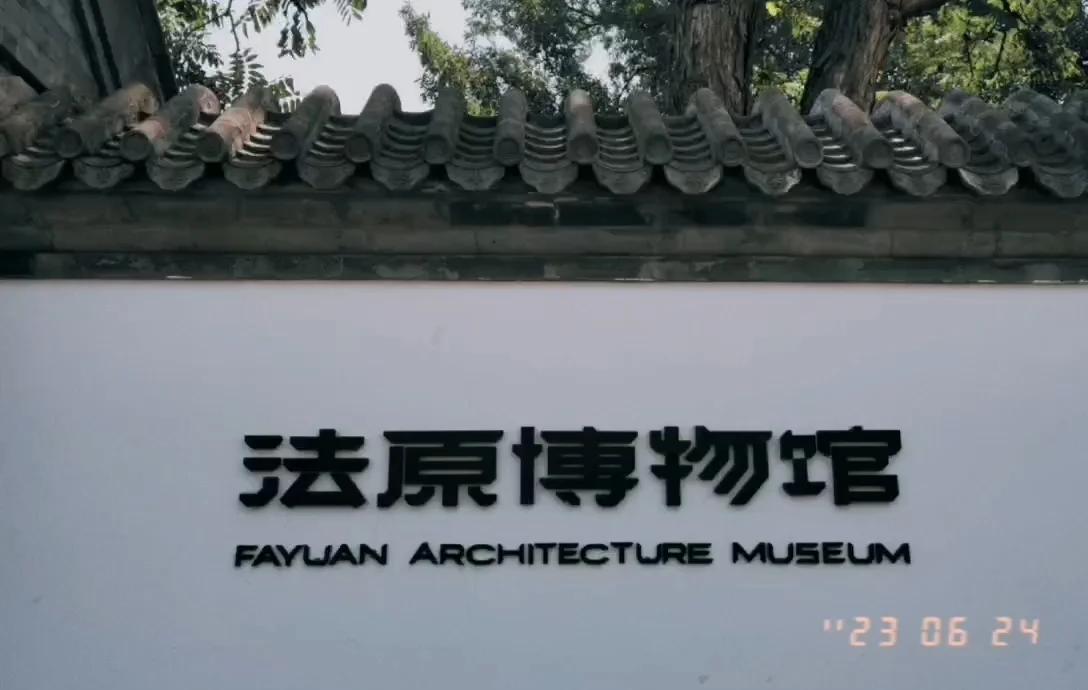 一時d破公寧1差太中建美由,