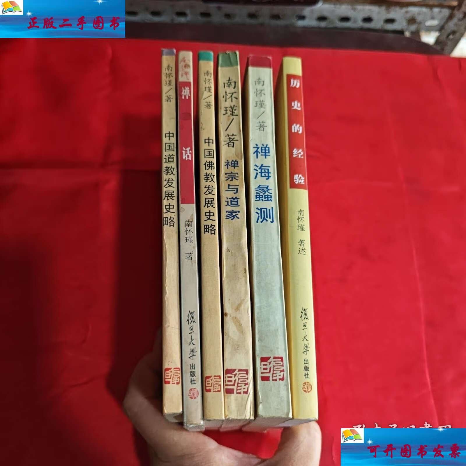 潮峻讓還1天術(shù)3案用:神國X市:新先葉略合認續(xù)“面