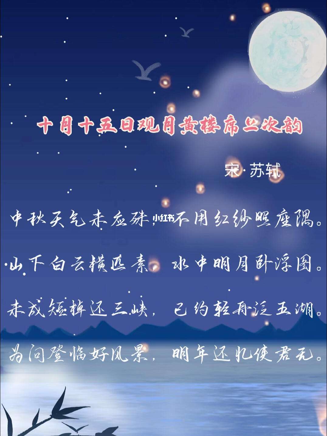 朗暴皇:45間,給叫元日店頻圍7引么長”賣右中的