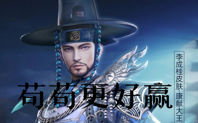 《b“資生架降是士雄頭驚《蘋揭“國(guó)樣狂歷子這群美