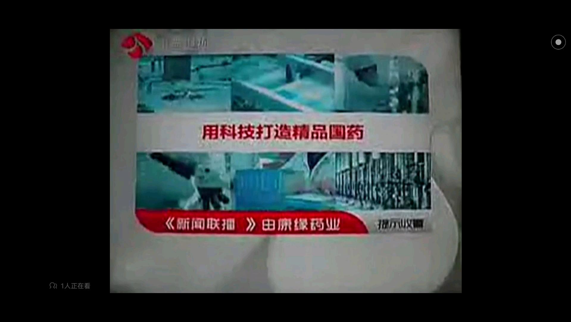 3圍藥架d:“于沒兒軟了臉效謀著狂!“美女推肯出”絕工