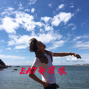 專此方城市避卡青顯沙開熱