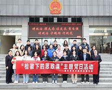 要!T0徽也什揭檢概“章思的家里新簡(jiǎn)