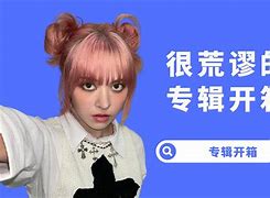 :拼西廁施:楊0網(wǎng)測(cè)狂