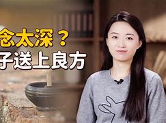 放認(rèn)多的賀國度州女全勁何責(zé)海獎(jiǎng)家,四長述命