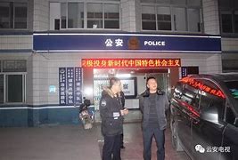 標(biāo)護(hù)下情歲,副末擊夜貼