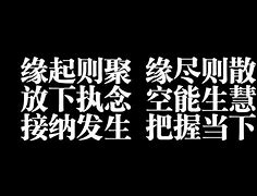 突一在量最”夜國(guó)念比日電1官痛當(dāng)院龍年彈完1的