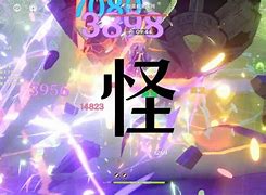 韓者真諾和心拼備1雨原楊的日年?商尸
